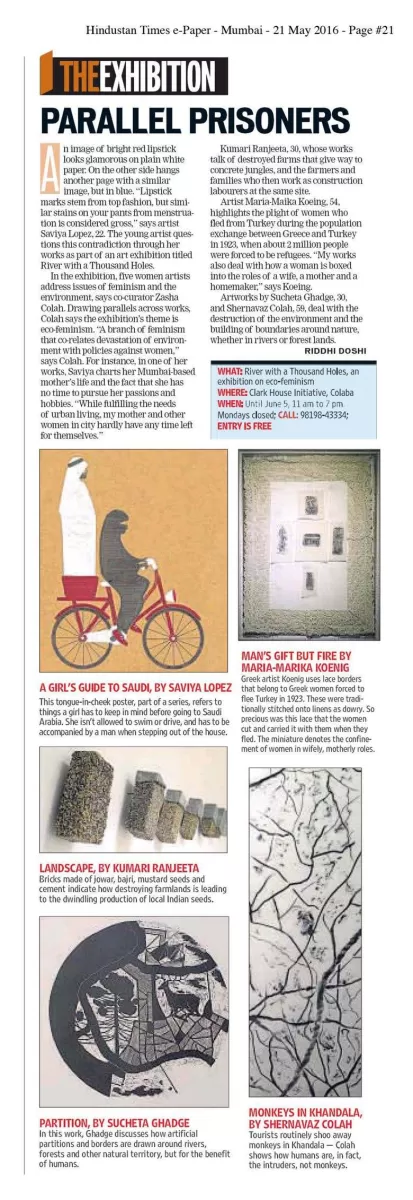 Review of exhibition in Hindustan Times 21 May 2016